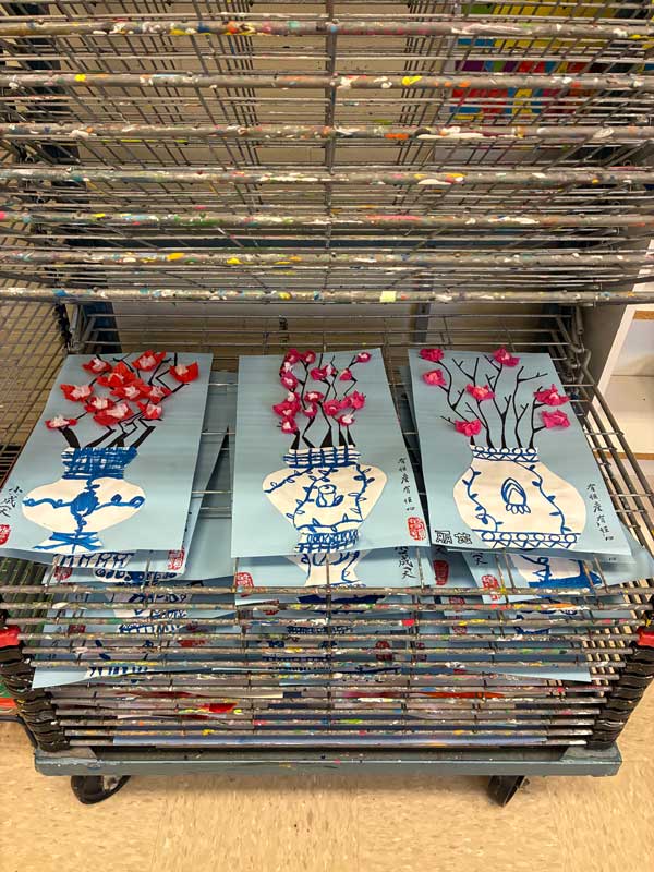 Art room
